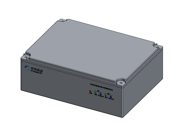 双流双通道跟踪接收机