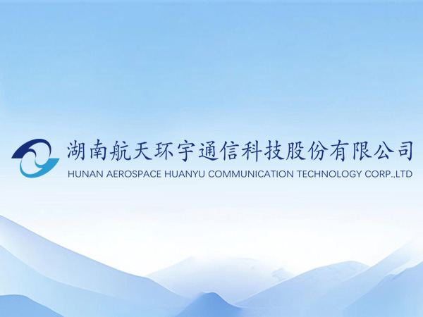 透波雷达罩、天线罩